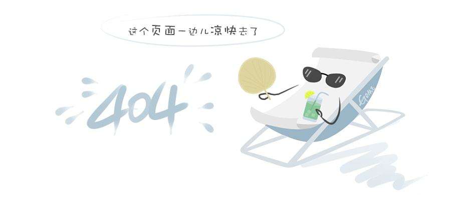 封剑神录手游官方正版下载图片2